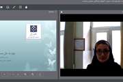 برگزاری جلسه آموزشی مجازی مرکز بهداشت جنوب تهران برای دانش آموزان دختر