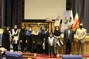 مراسم تقدیر از فعالان عرصه سلامت به مناسبت هفته سلامت مرکز بهداشت جنوب تهران
