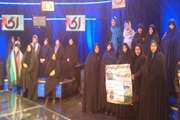 حضور رابطین مرکز جوادالرضا(ع) در برنامه اکسیر