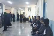 برگزاری اردوی جهادی مرکز بهداشت جنوب تهران در مدرسه آزادگان