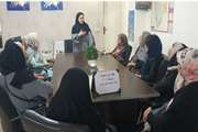 برگزاری کلاس آموزشی جوانی جمعیت و اهمیت مدیریت مالی در فرزند آوری در مرکز بهداشت جنوب تهران