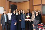 مراسم تکریم و معارفه سرپرست امور مالی مرکز بهداشت جنوب تهران