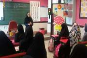 غربالگری و آموزش پیشگیری از بیماری فشارخون و قند خون میان‌سالان در مرکز بهداشت جنوب تهران
