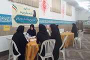 برگزاری جلسه کمیته غربالگری و ارائه خدمات بهداشتی به مناسبت هفته سلامت زنان در مرکز بهداشت جنوب تهران
