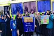 برگزاری اردوی زیارتی مرکز بهداشت جنوب تهران برای سالمندان در هفته جهانی سالمند