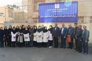 رئیس مرکز بهداشت جنوب تهران: خانه‌های مشارکت کمک می‌کند تا بتوانیم سلامتی بیشتری را برای جامعه فراهم کنیم