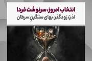 مصرف الکل و مواد مخدر، خطر ابتلا به انواع سرطان‌ها را افزایش می‌دهد.