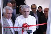 افتتاح چهارمین مرکز سراج سلامت روانی، اجتماعی در منطقه جنوب تهران و در کل هشتمین مرکز سراج دانشگاه علوم پزشکی تهران