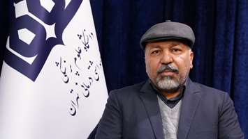 پیام تبریک رئیس مرکز بهداشت جنوب تهران به‌تمامی مهندسان بهداشت حرفه‌ای دانشگاه و این مرکز