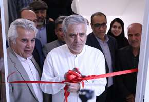 افتتاح چهارمین مرکز سراج سلامت روانی، اجتماعی در منطقه جنوب تهران و در کل هشتمین مرکز سراج دانشگاه علوم پزشکی تهران
