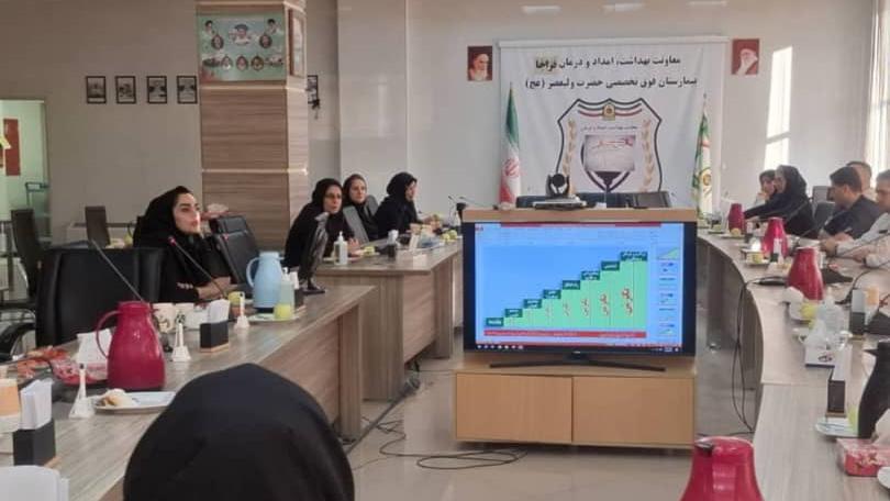 آموزش اچ آی وی با رویکرد نوین و مدیریت مواجهه شغلی در بیمارستان فوق تخصصی حضرت ولیعصر (عج) فراجا