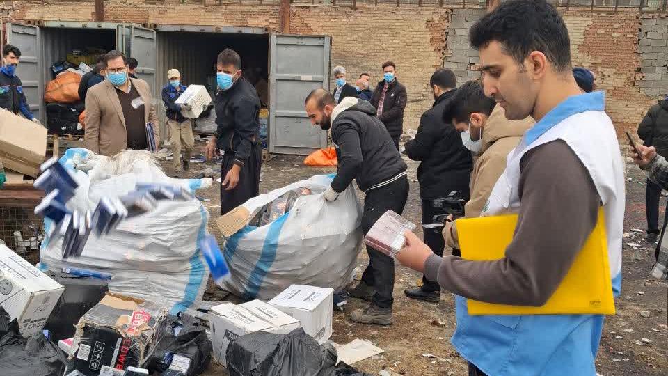 معدوم‌سازی و انهدام یک و نیم تٌن مواد دخانی مکشوفه غیرمجاز و قاچاق در مرکز بهداشت جنوب تهران