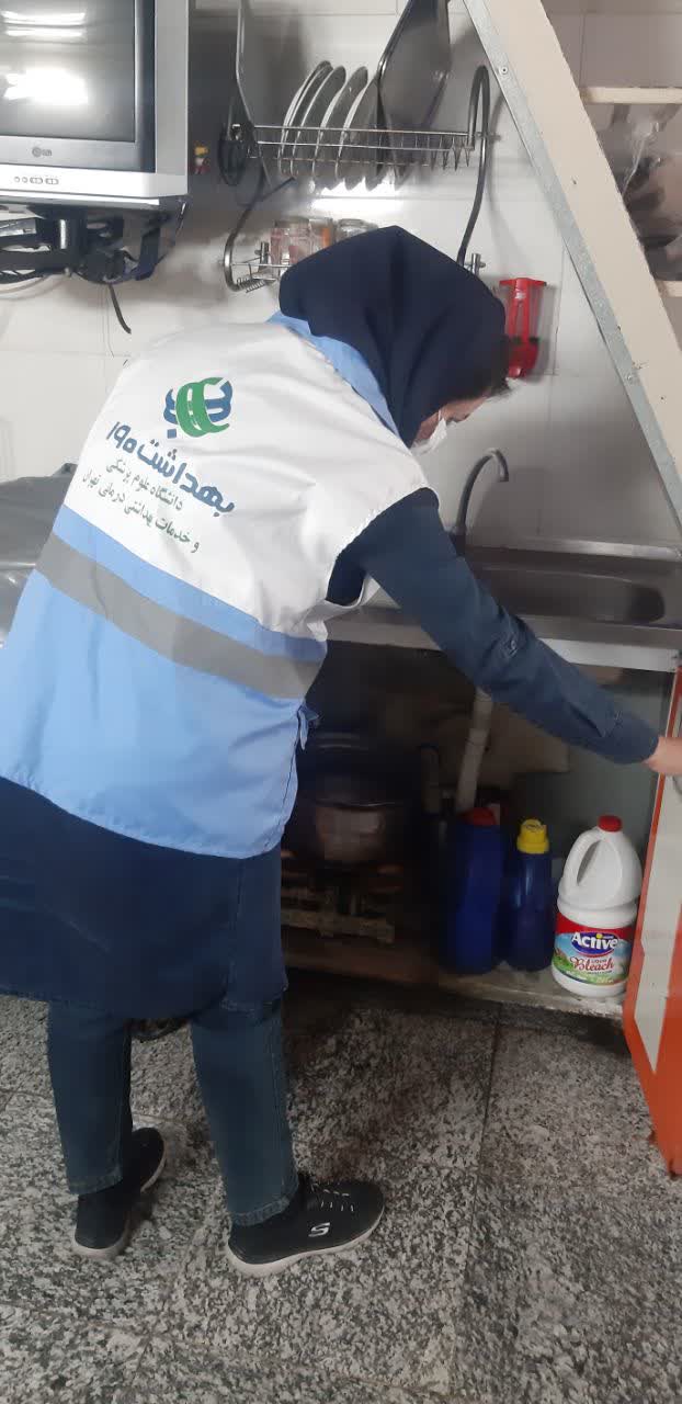 بررسی بیش از 196 شکایت و گزارش مردمی در مرکز بهداشت جنوب تهران دی 1404